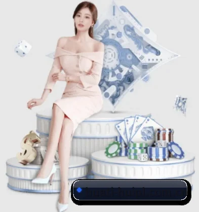 华体会赔率 APP 界面
